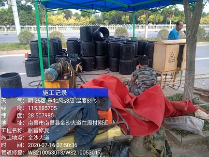 冷水江管道短管置换-管道顶管-炜誉市政