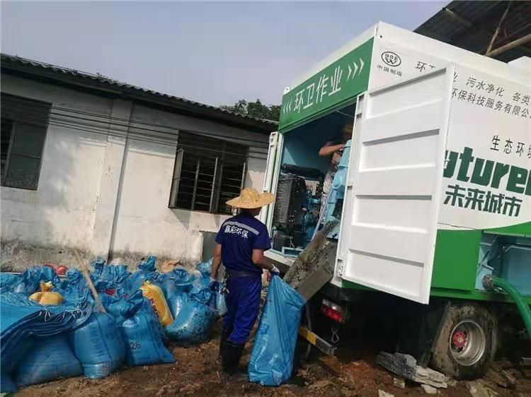 冷水江工业污泥压干处理